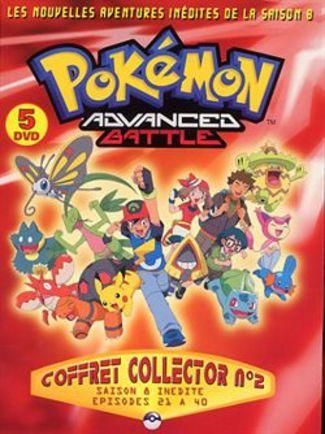 Pokémon, saison 8, vol. 2 [DVD]