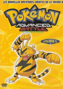 Pokémon, saison 8, vol. 9 [DVD]