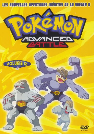 Pokémon advenced battle, saison 8 [DVD]