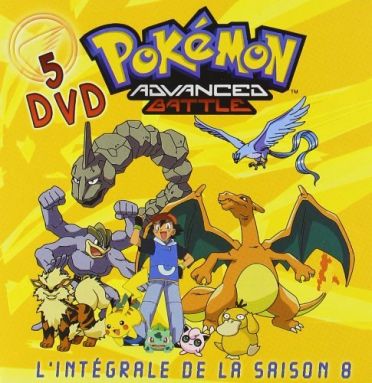 Pokémon, saison 8 [DVD]