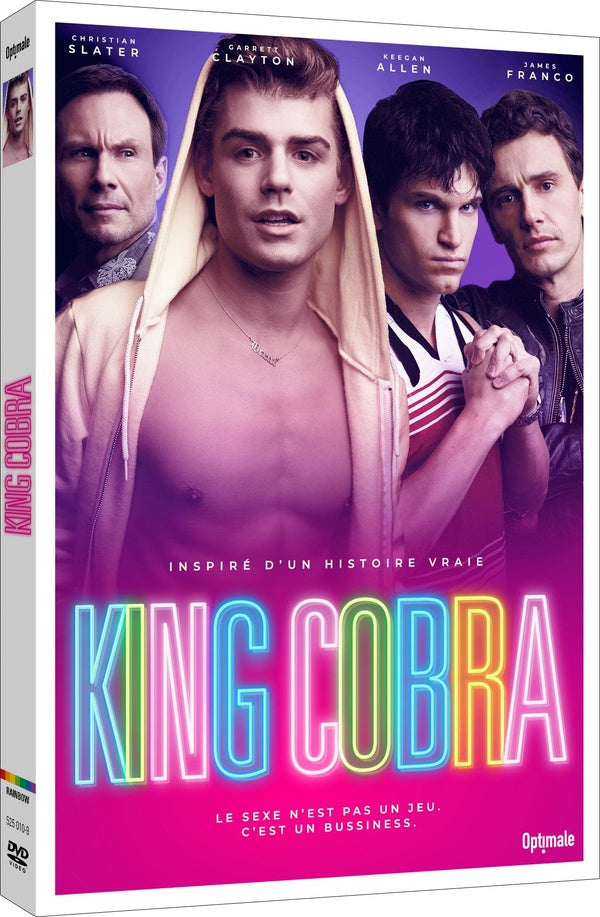 King Cobra [DVD]