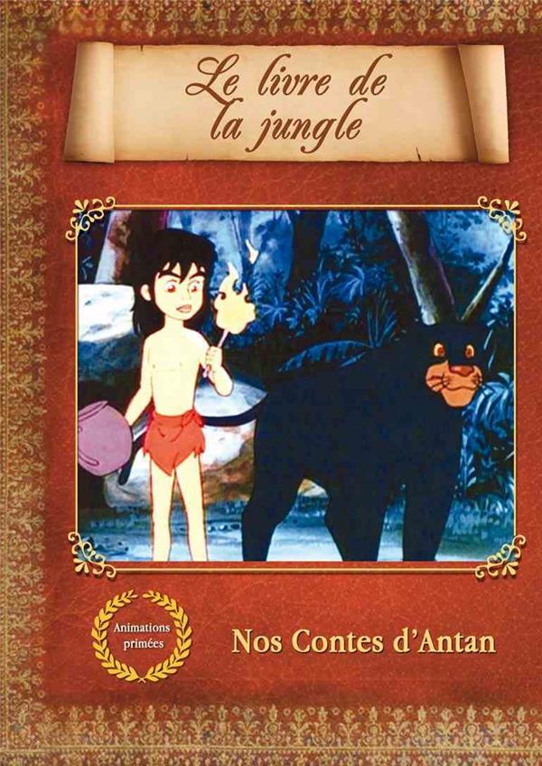 Le livre de la jungle [DVD]