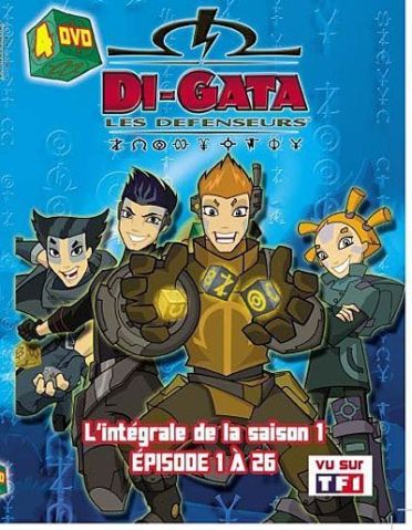 Coffret intégrale Di-gata [DVD]