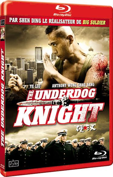 Underdog Knight [Blu-ray]