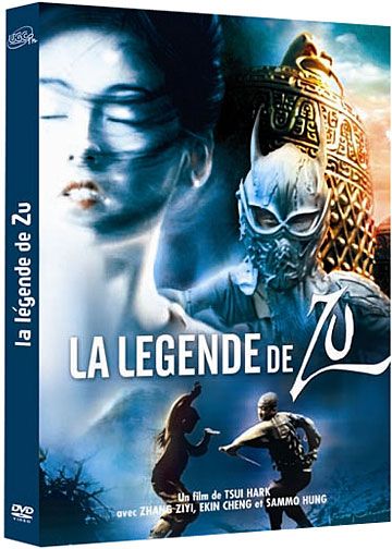 La Légende de Zu [DVD]