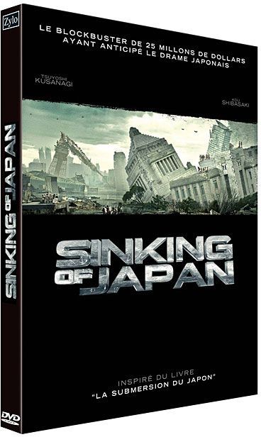 Sinking of Japan [DVD]