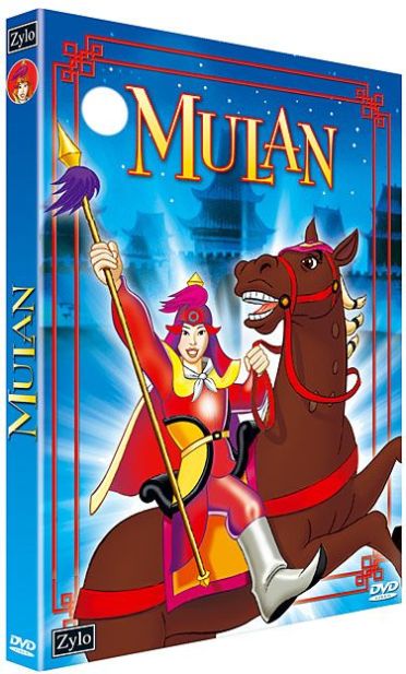 Mulan [DVD]