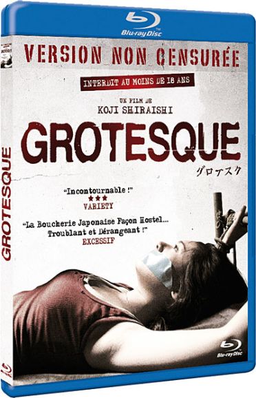 Grotesque [Blu-ray]