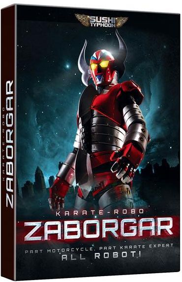 Karate-Robo Zaborgar [DVD]