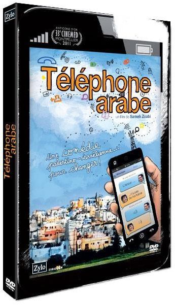 Téléphone arabe [DVD]