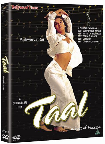 Taal [DVD]