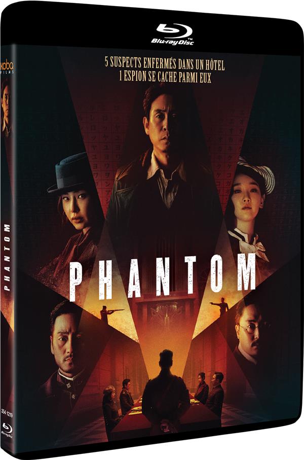 Phantom [Blu-ray]