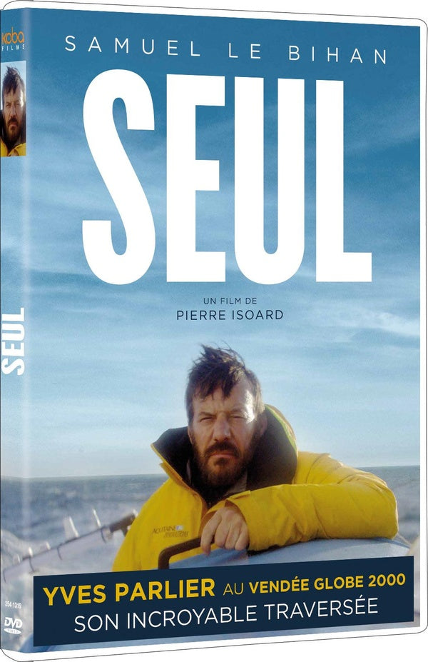 Seul [DVD]