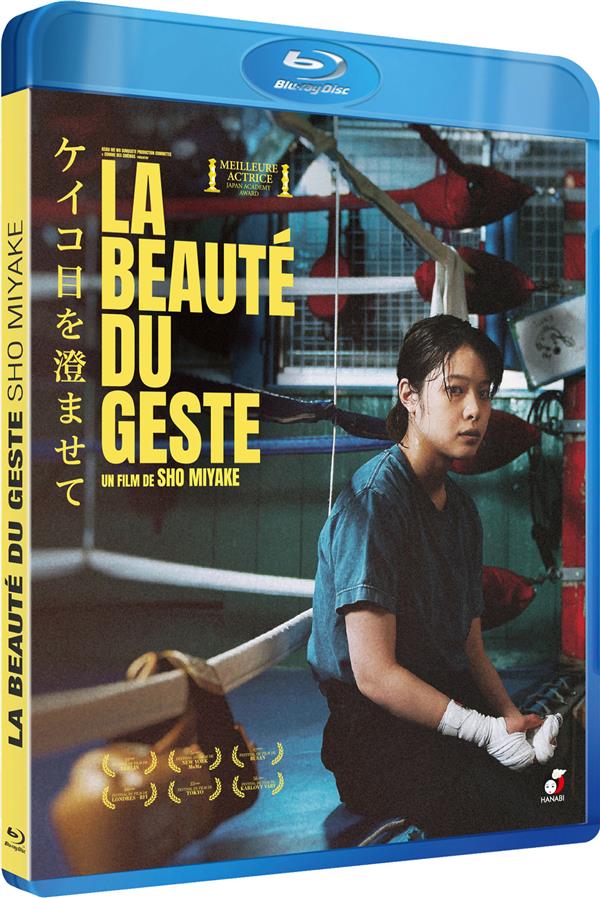 La Beauté du geste [Blu-ray]