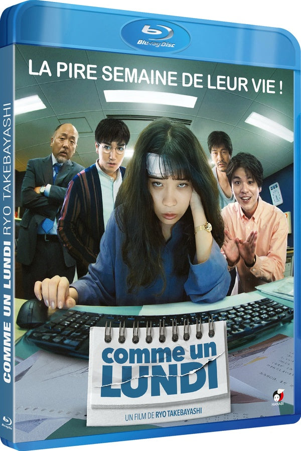 Comme un lundi [Blu-ray]