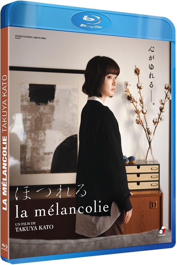 La Mélancolie [Blu-ray]