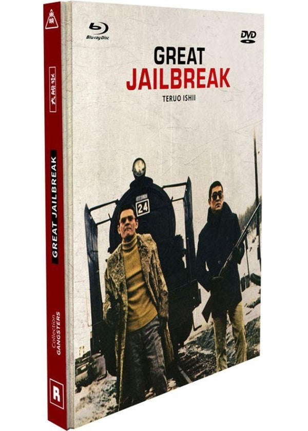 Great Jailbreak [Blu-ray]