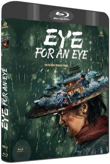 Eye for an Eye 1 & 2 [Blu-ray]