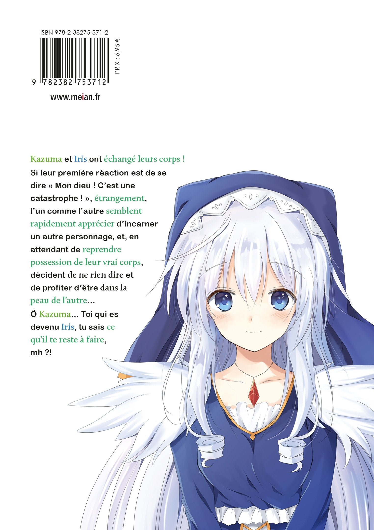 KonoSuba: sois béni monde merveilleux ! Tome 11