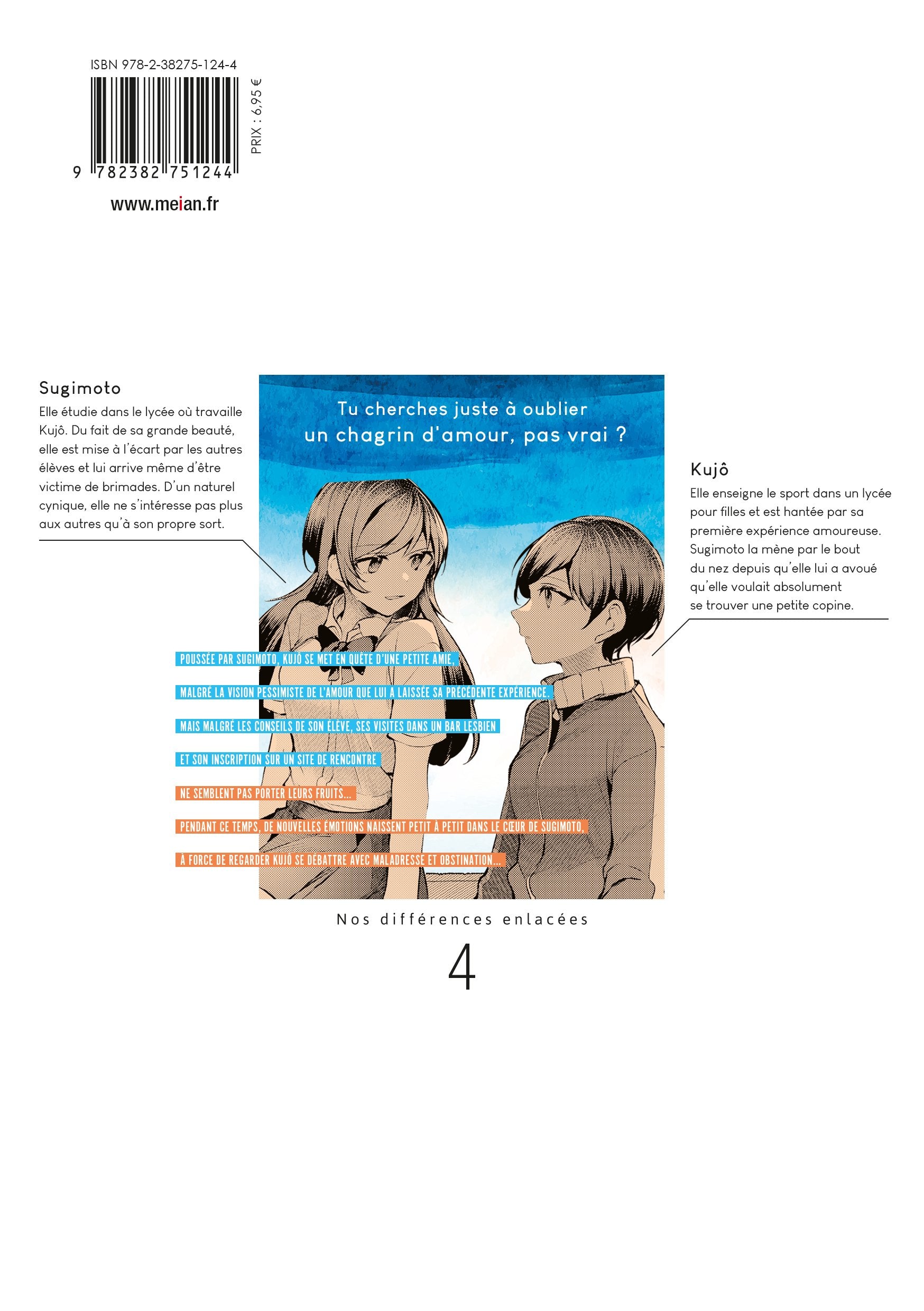 Nos différences enlacées Tome 4