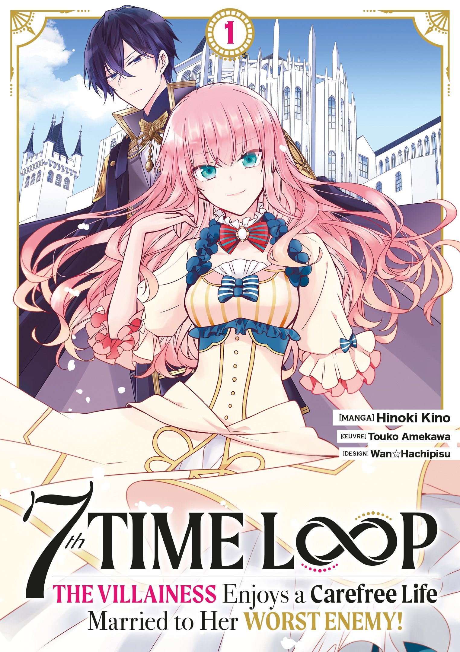 7th time loop Tome 1