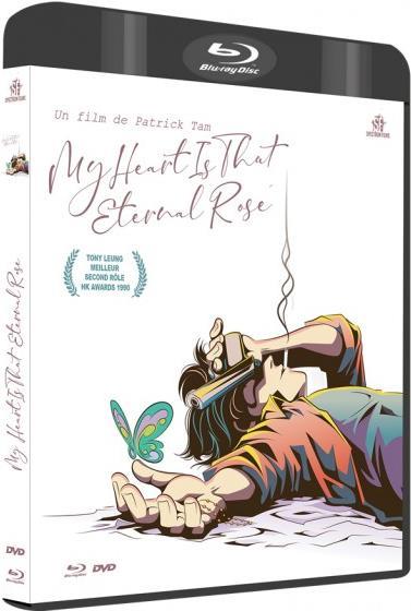 My Heart Is That Eternal Rose [Blu-ray]