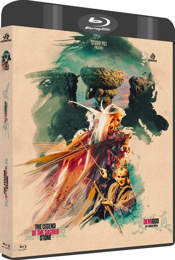 Coffret Studio Pili - 2 films : Legend of the Sacred Stone + Demigod : The Legend Begins [Blu-ray]