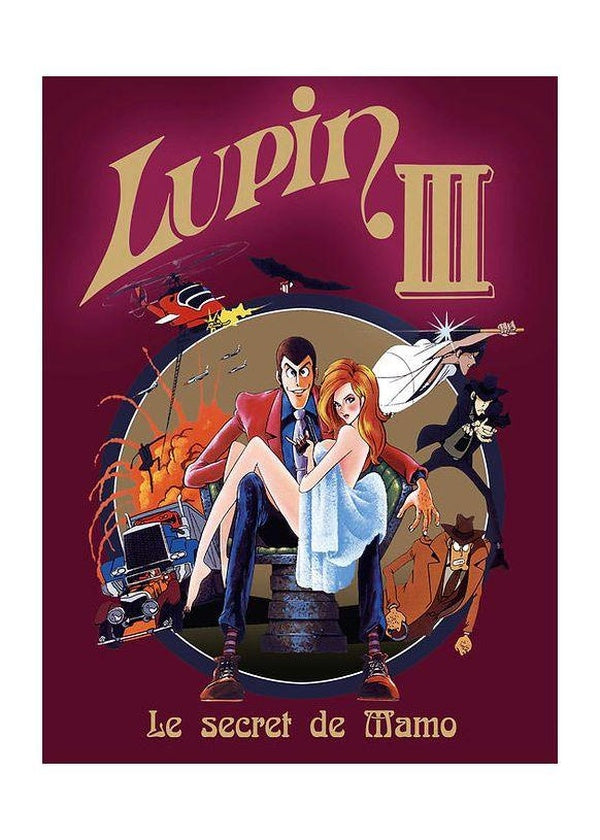 Lupin III : Le Secret de Mamo [4K Ultra HD]