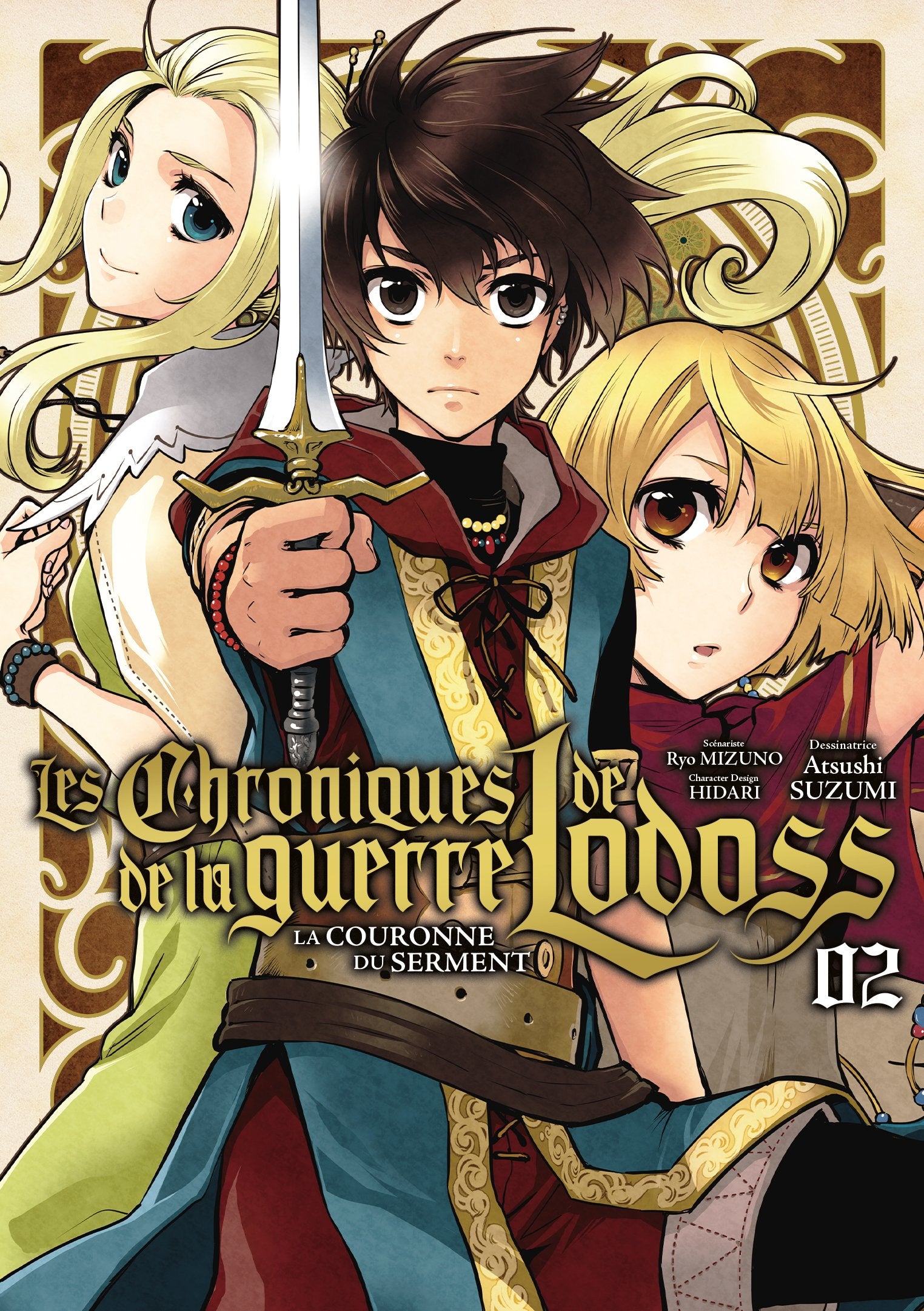 Les chroniques de la guerre de Lodoss : la couronne du serment Tome 2