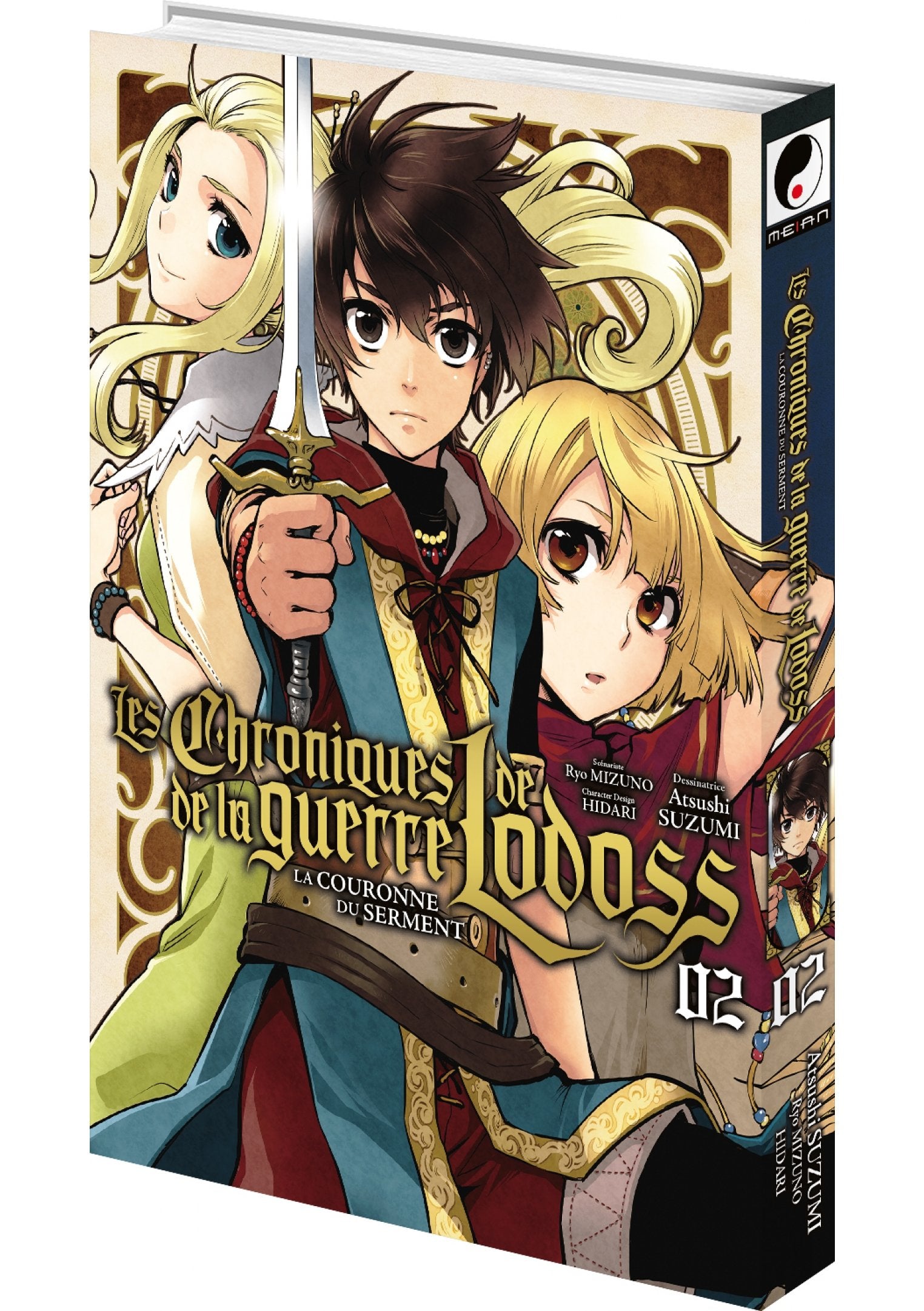 Les chroniques de la guerre de Lodoss : la couronne du serment Tome 2