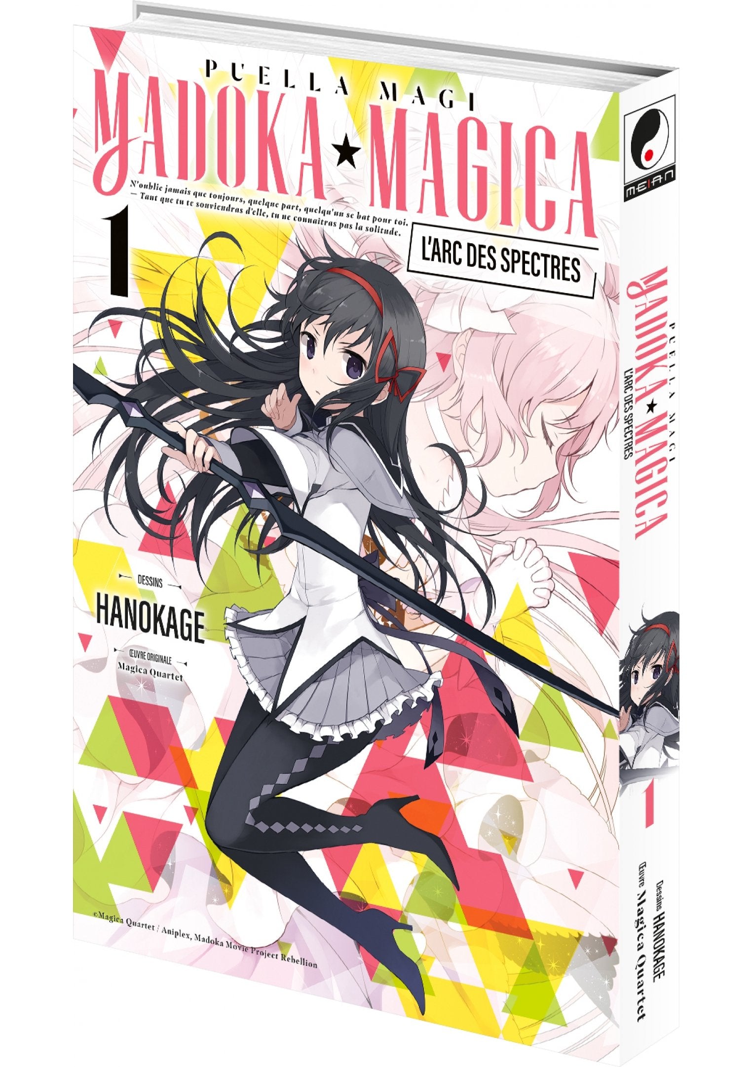 Puella Magi Madoka Magica : L'arc des Spectres - Tome 1 - Livre (Manga)