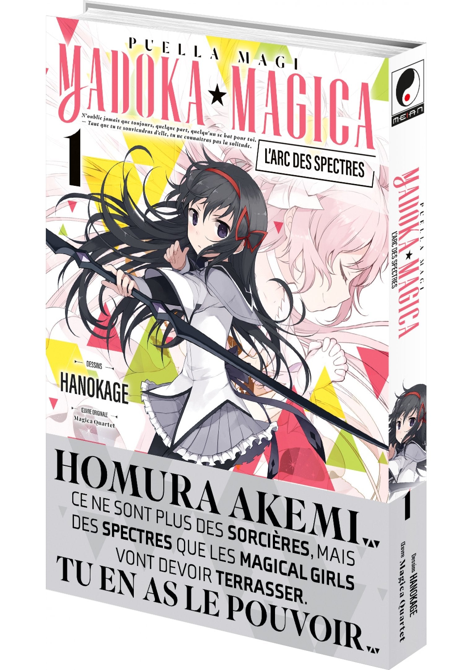 Puella Magi Madoka Magica : L'arc des Spectres - Tome 1 - Livre (Manga)