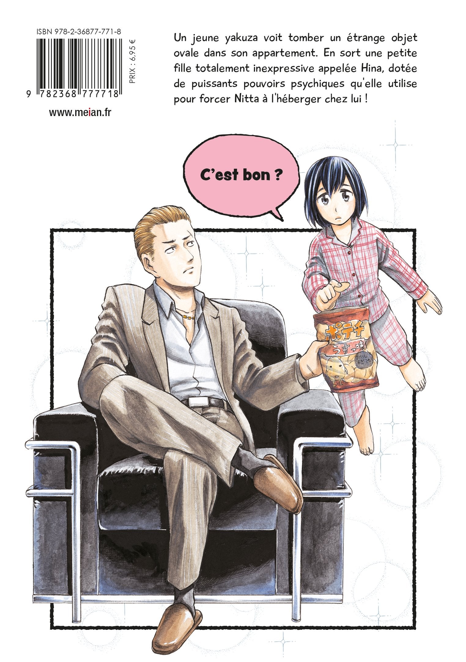 Hinamatsuri Tome 1