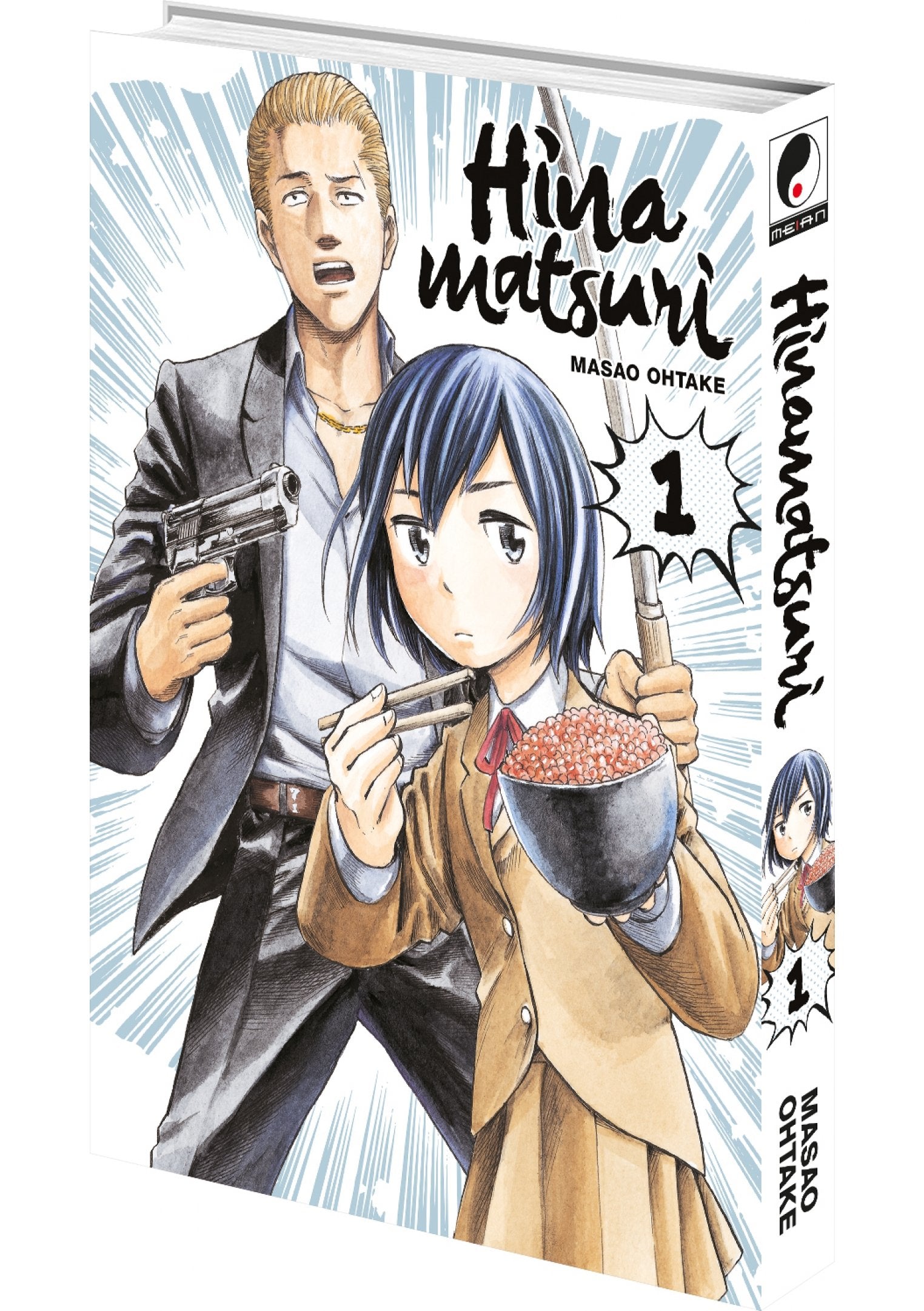 Hinamatsuri Tome 1