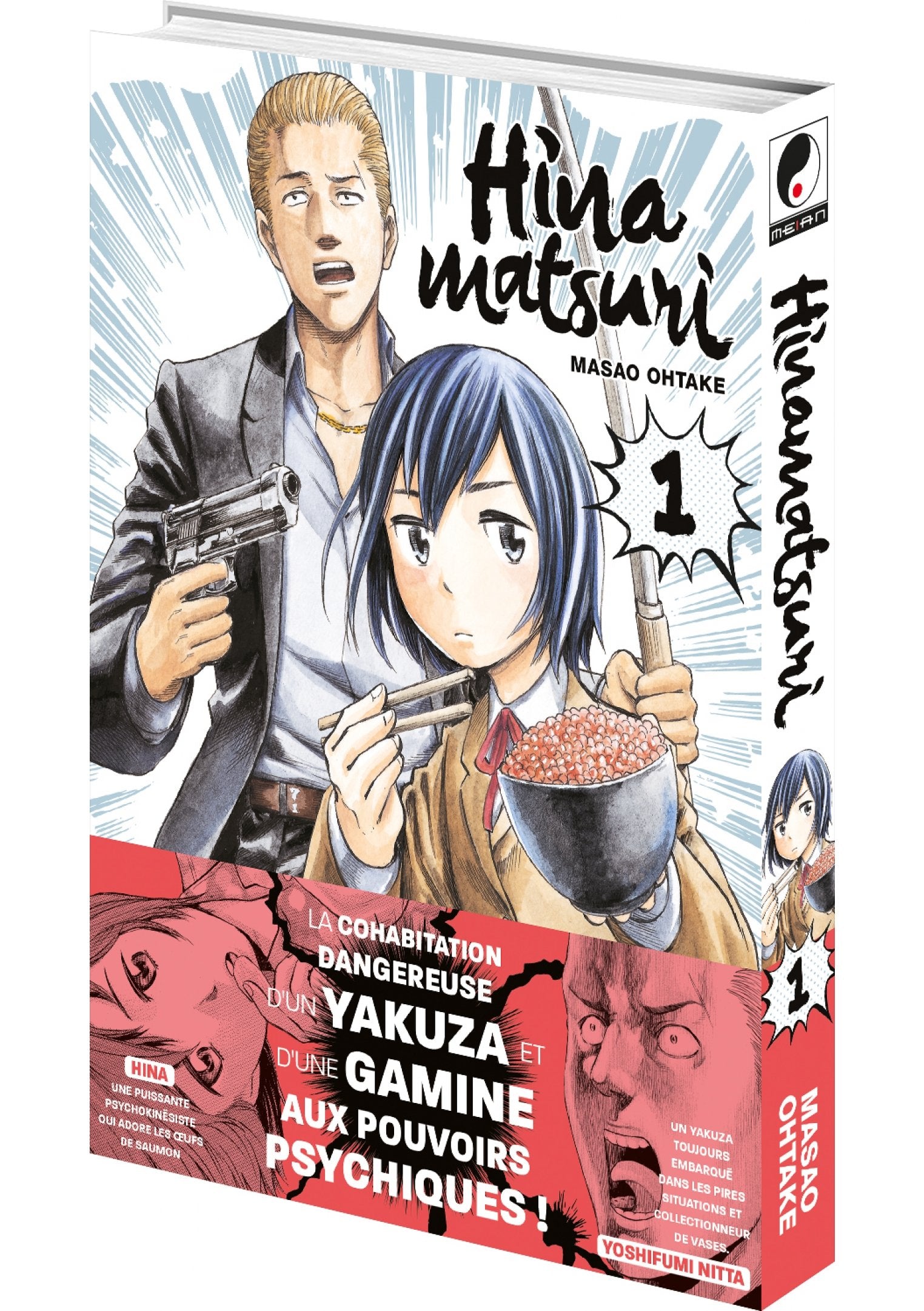 Hinamatsuri Tome 1