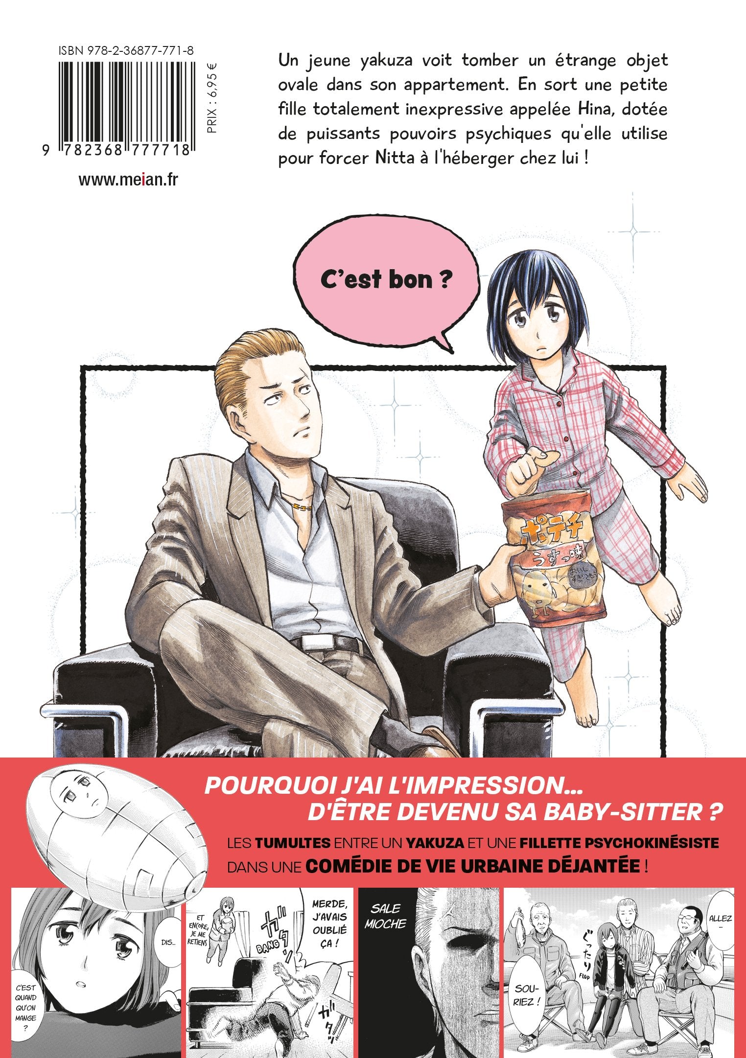 Hinamatsuri Tome 1