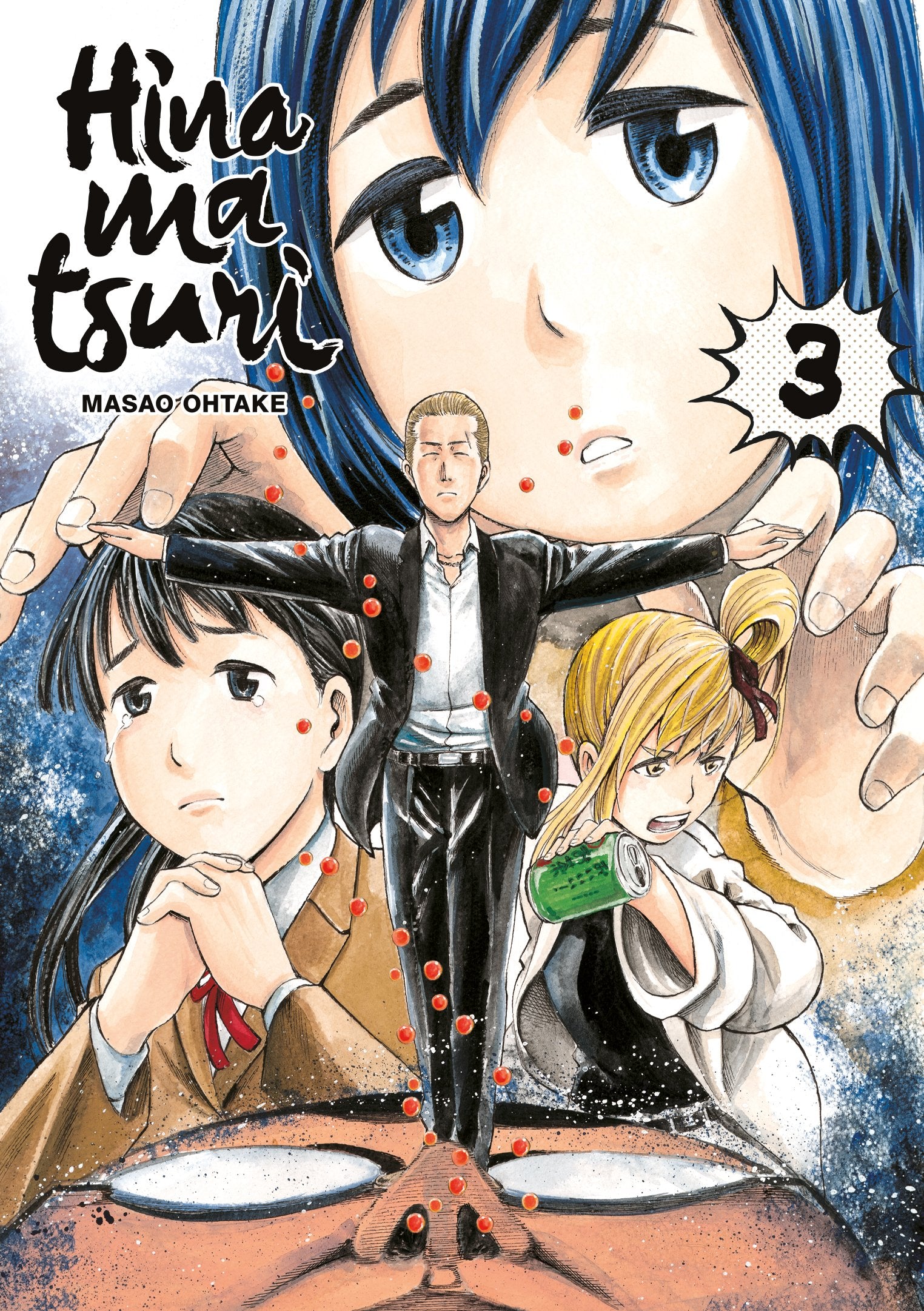 Hinamatsuri Tome 3