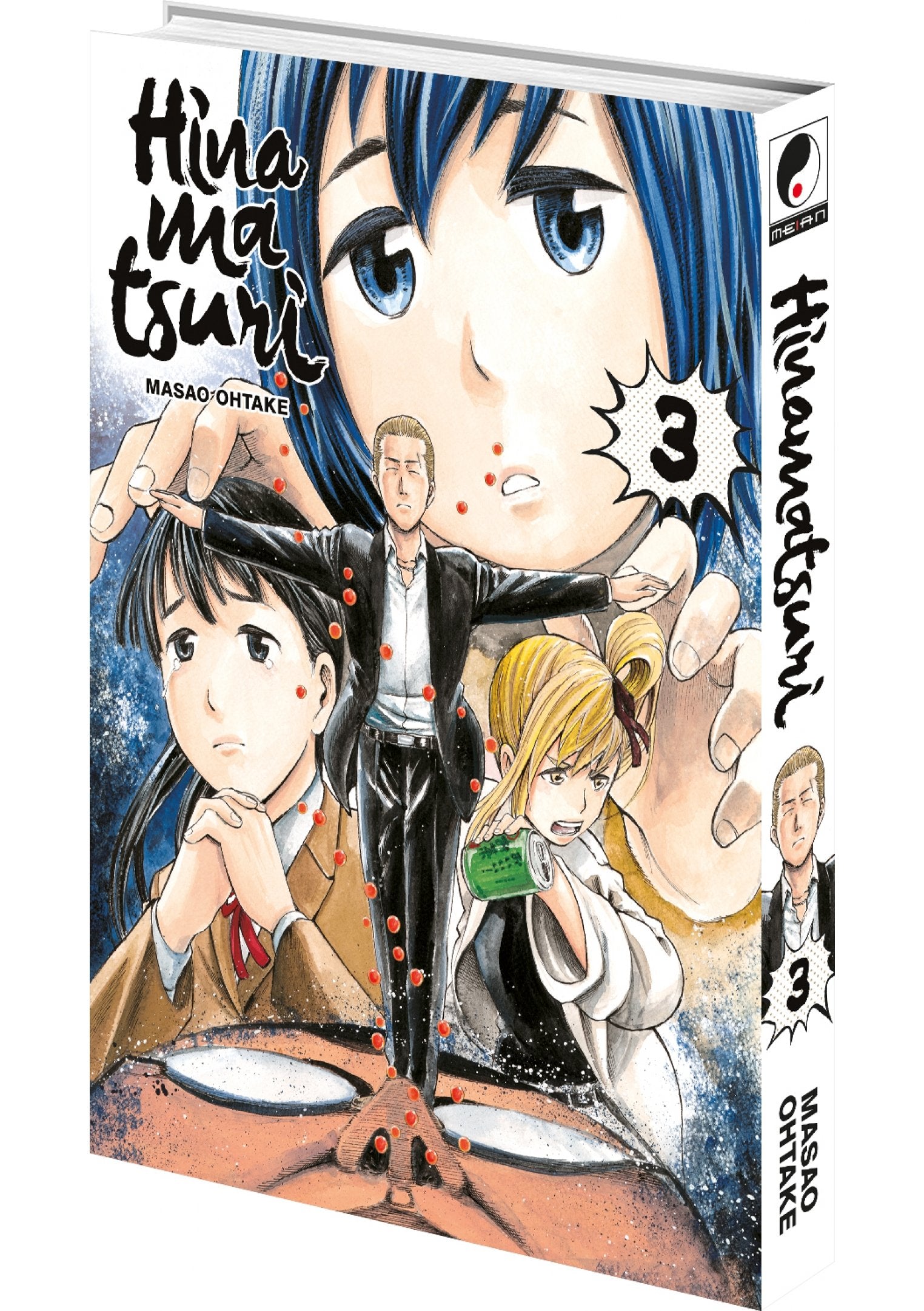 Hinamatsuri Tome 3