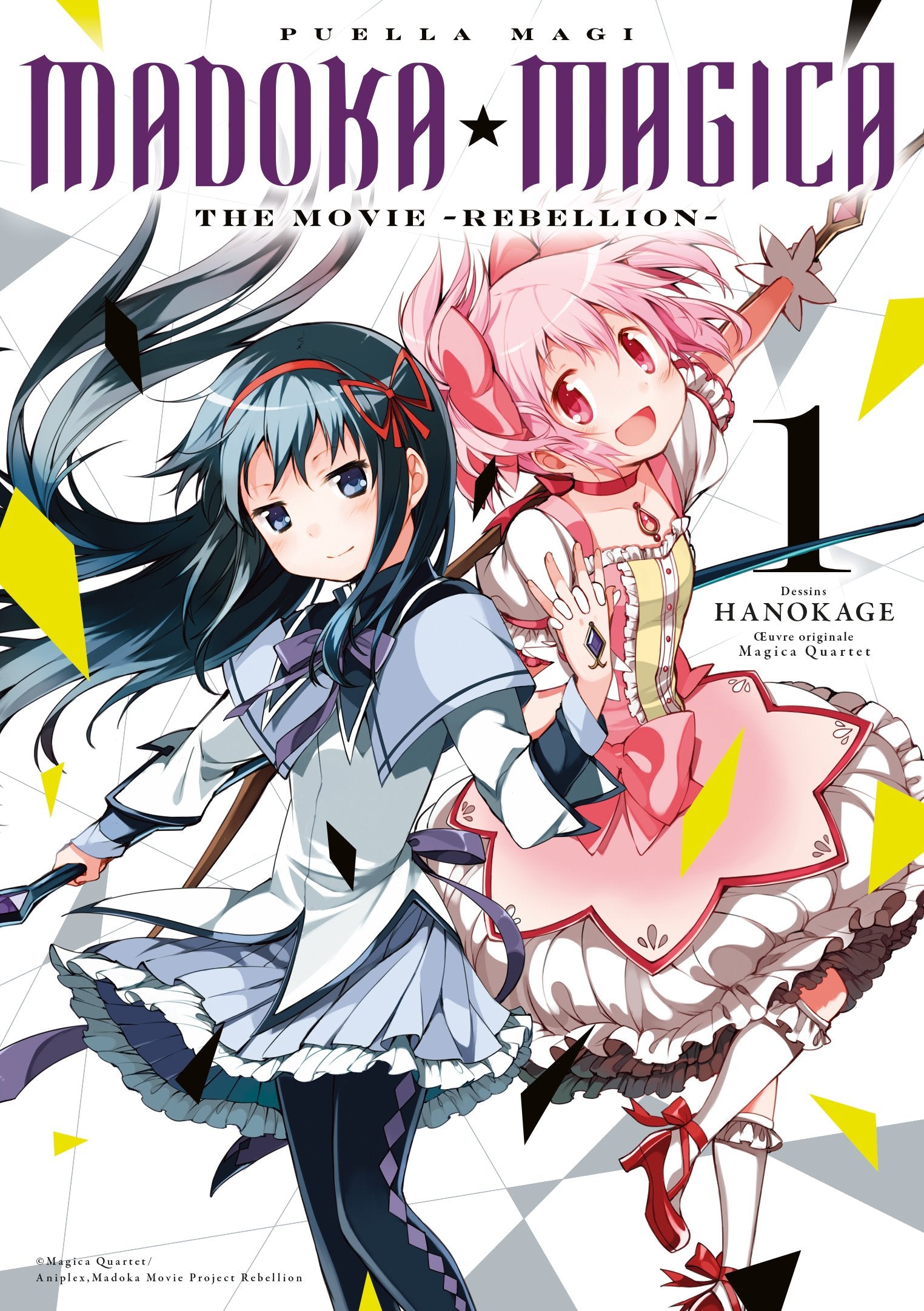 Puella magi madoka magica : the movie - rebellion - Tome 1