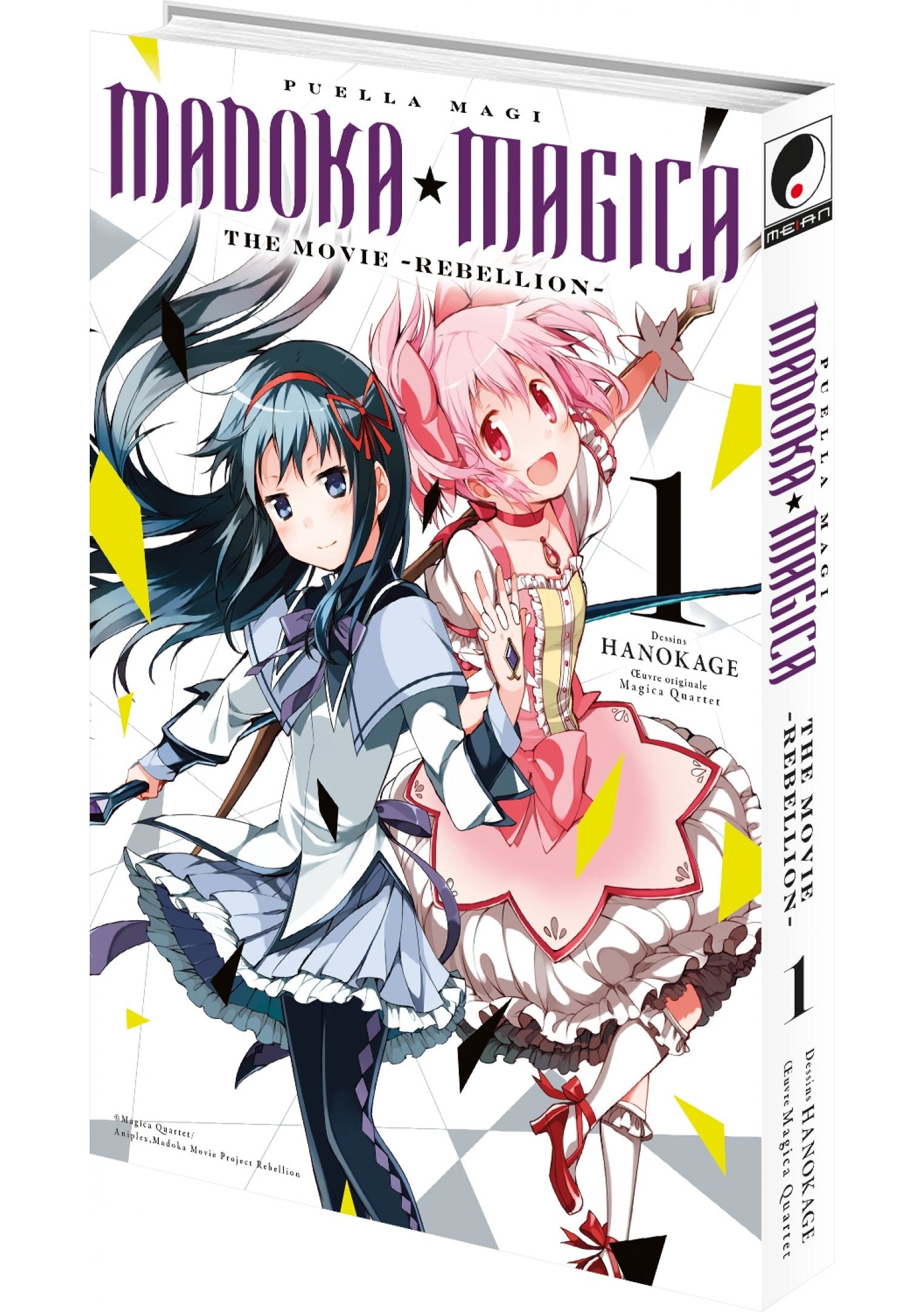 Puella magi madoka magica : the movie - rebellion - Tome 1