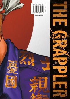 Baki the grappler - perfect edition Tome 16