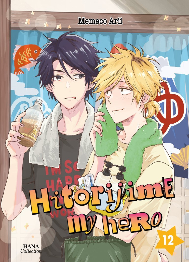 Hitorijime my hero Tome 12