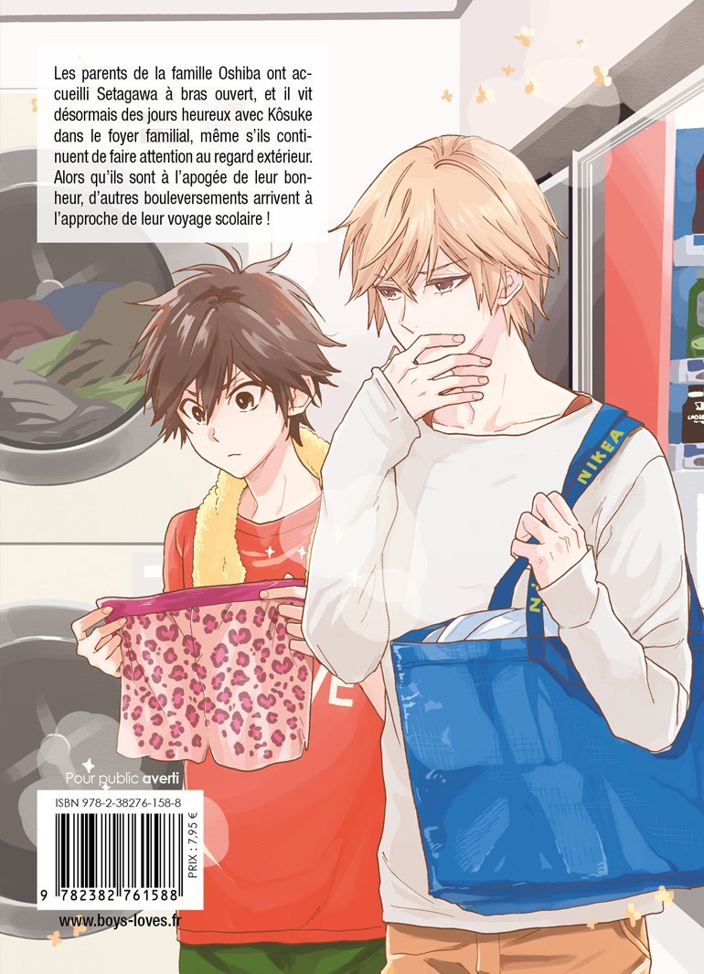 Hitorijime my hero Tome 12