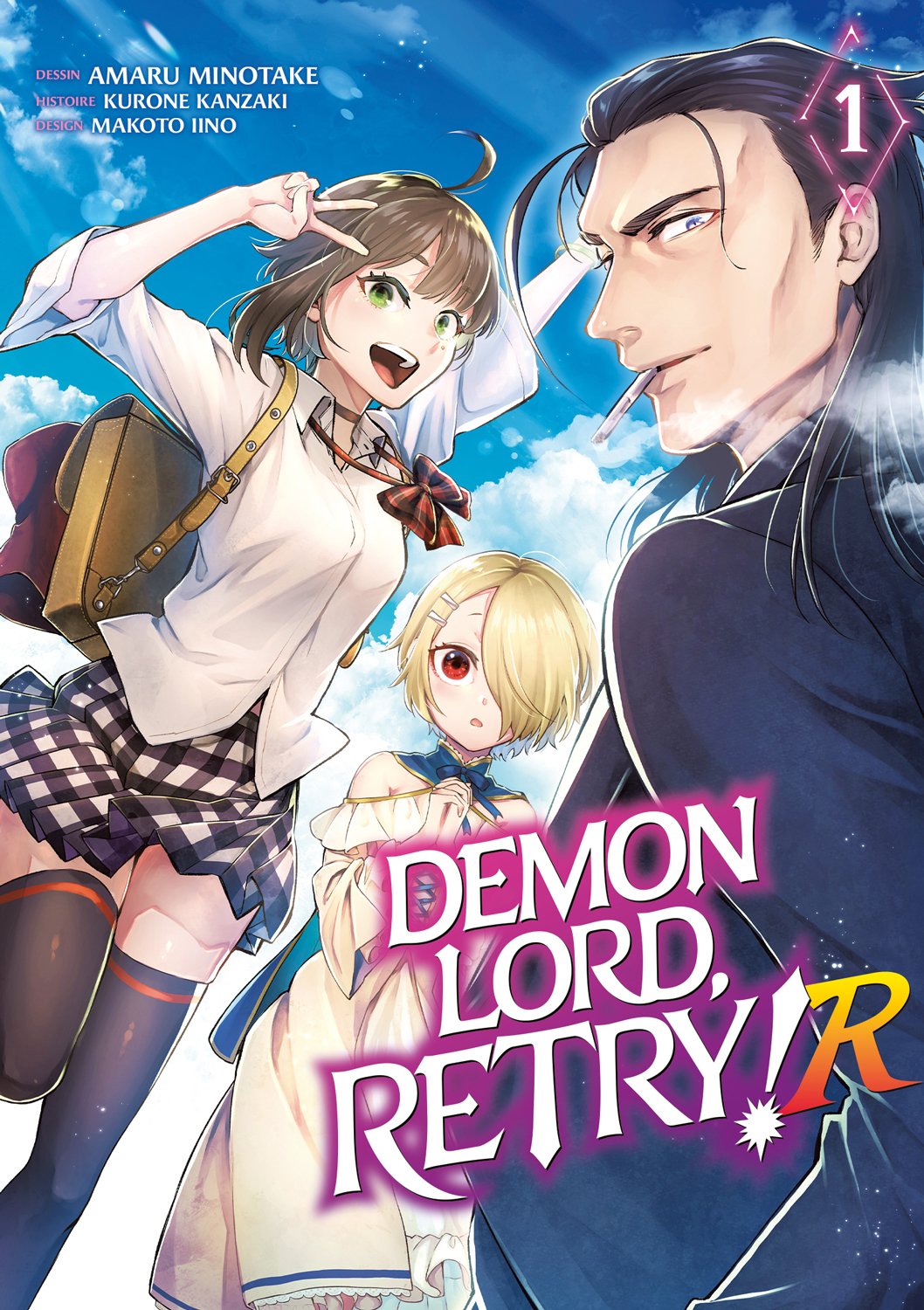 Demon Lord, retry R ! Tome 1