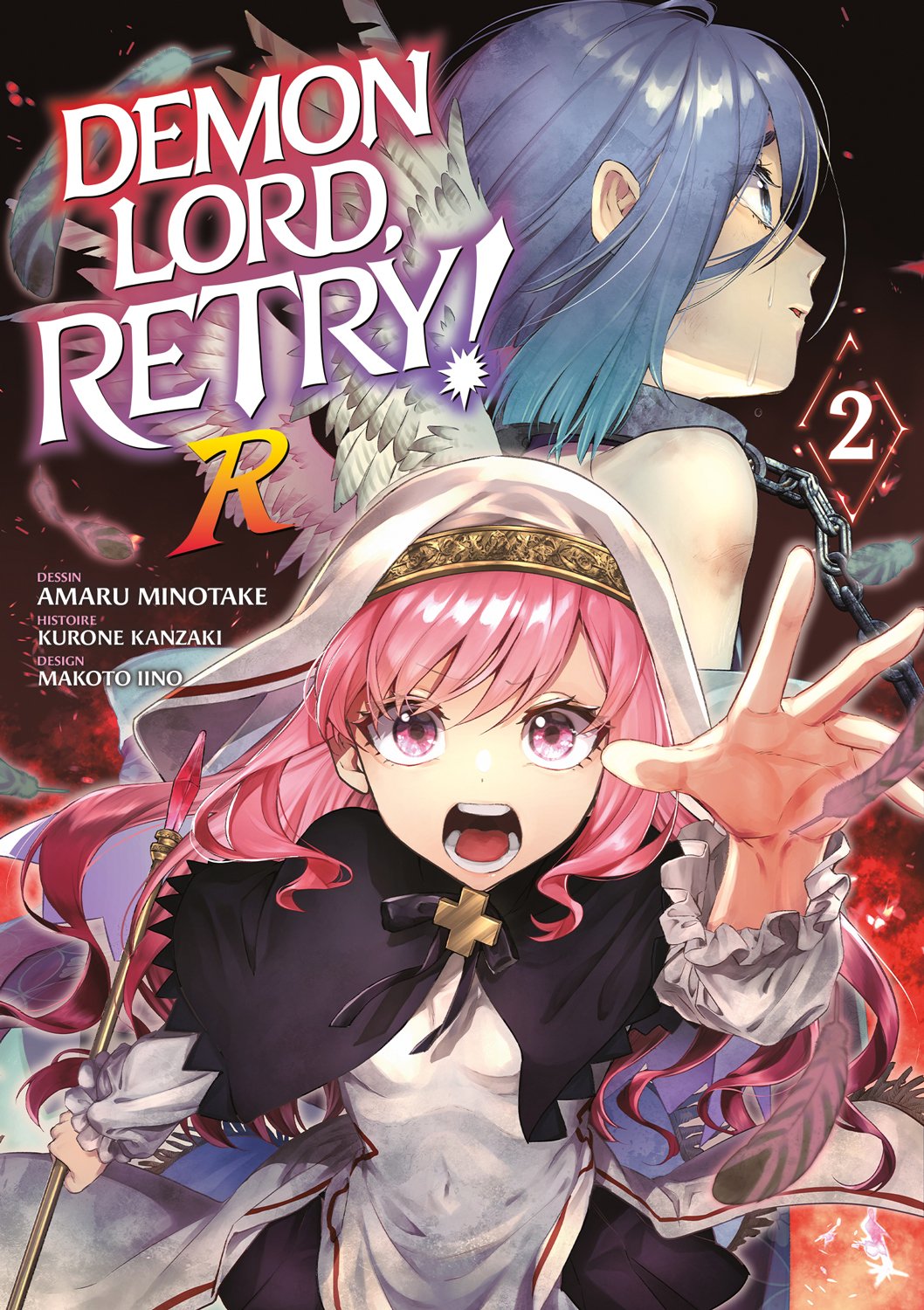 Demon Lord, retry R ! Tome 2