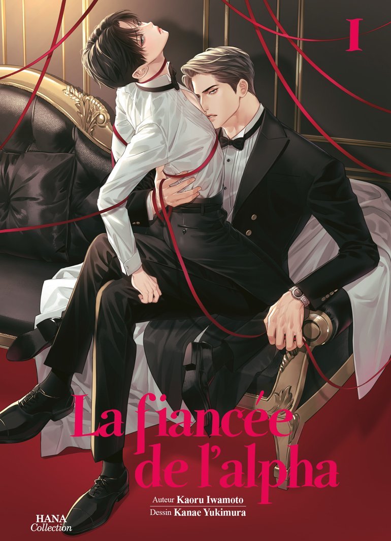 La fiancée de l'alpha Tome 1