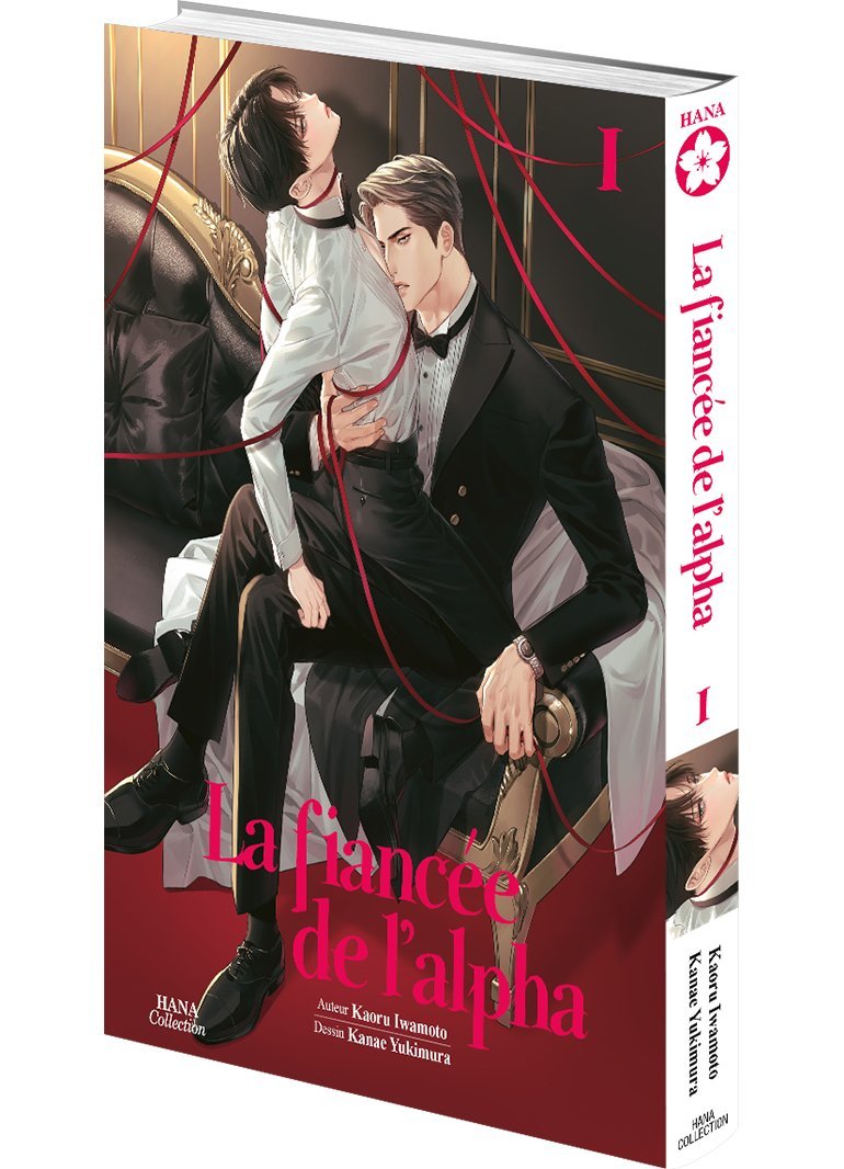 La fiancée de l'alpha Tome 1