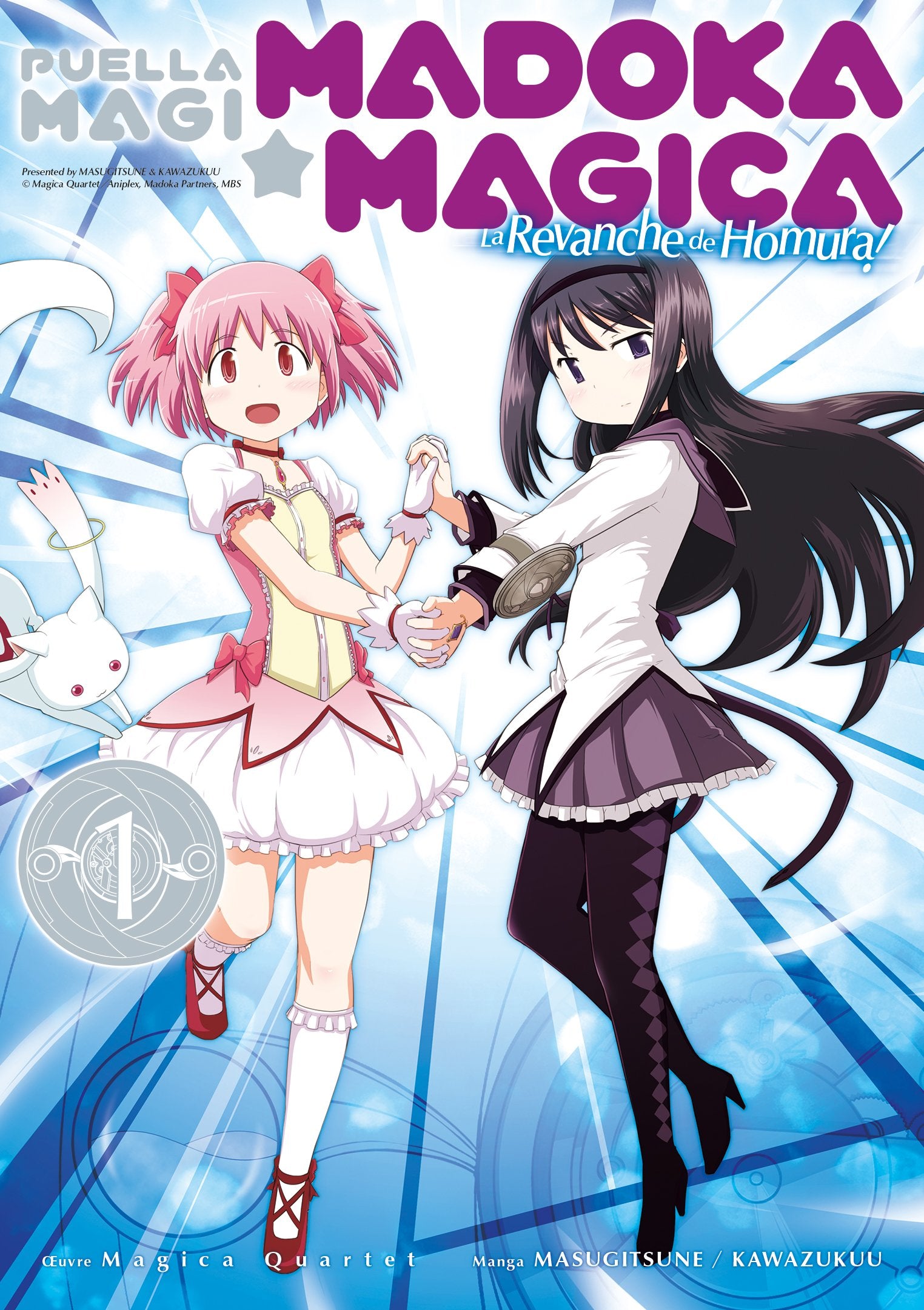 Puella magi madoka magica : la revanche de Homura Tome 1