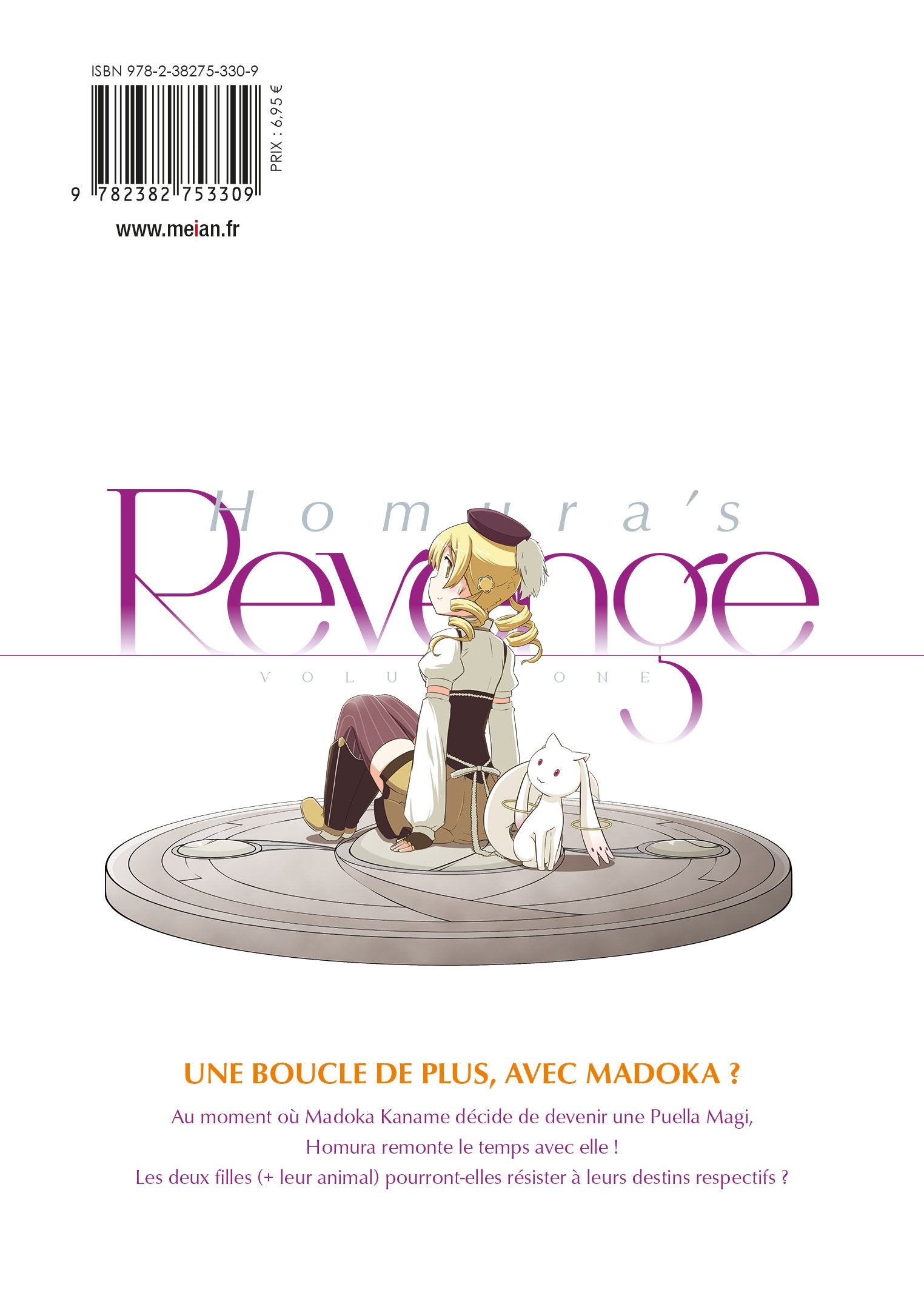 Puella magi madoka magica : la revanche de Homura Tome 1