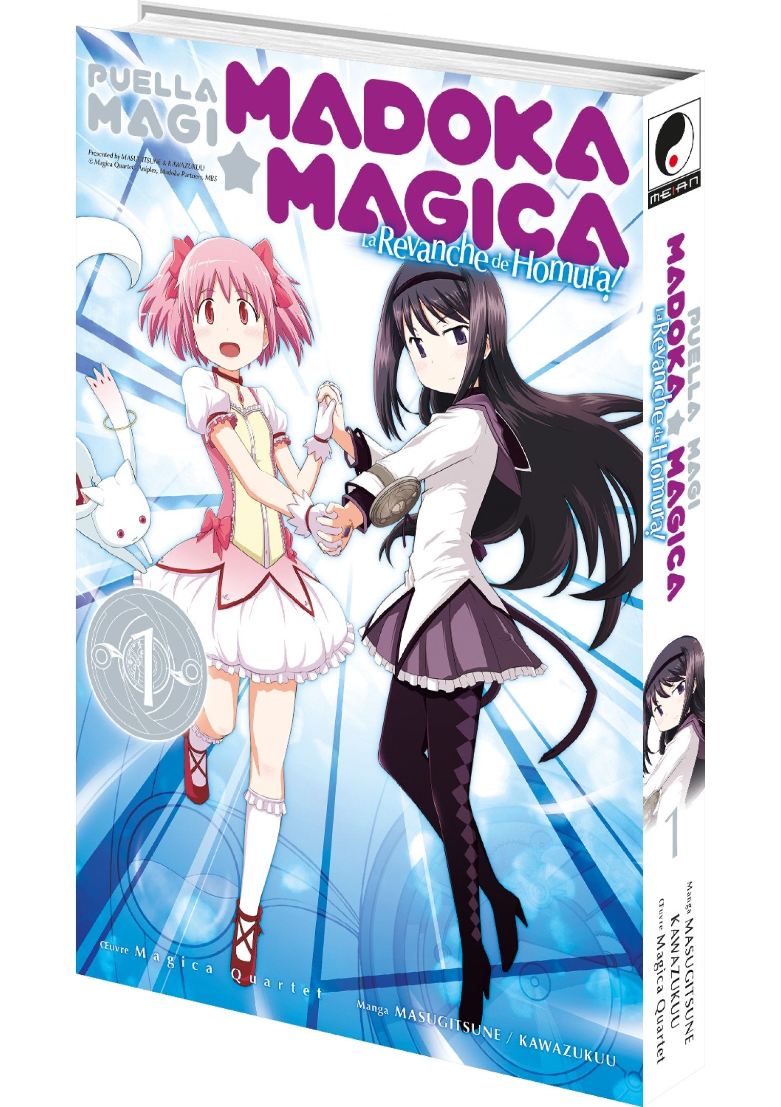 Puella magi madoka magica : la revanche de Homura Tome 1